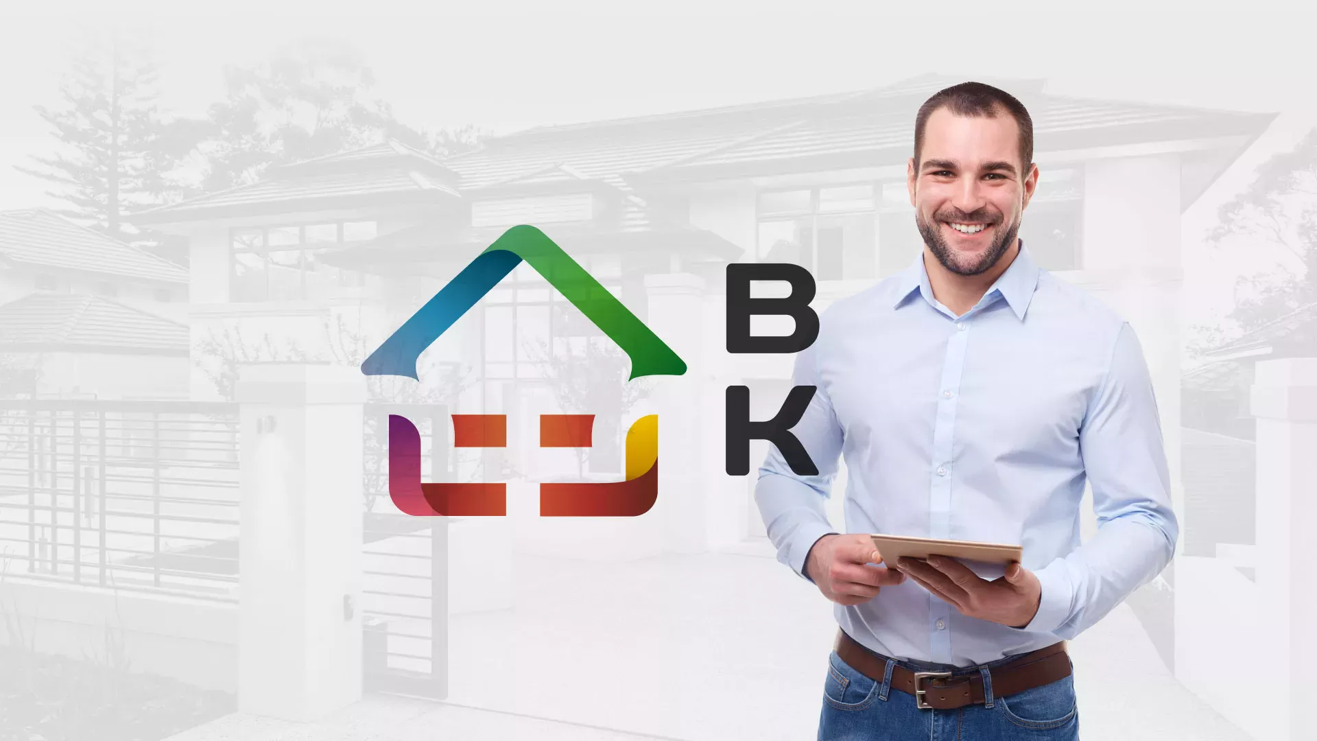 Разработка сайта производственной компании «Корунд» в Нарьян-Маре