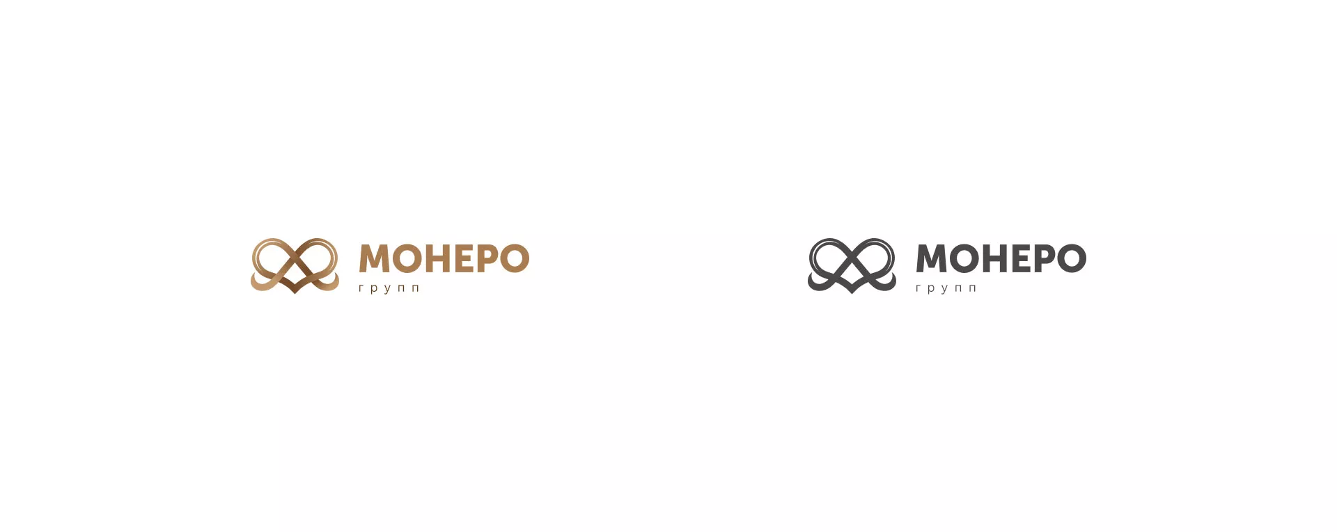 Создание логотипа компании «Монеро групп» в Нарьян-Маре