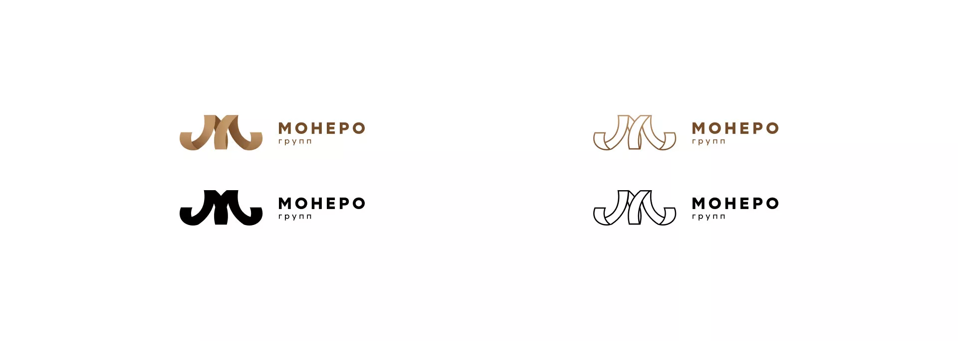 Разработка логотипа для компании «Монеро групп» в Нарьян-Маре