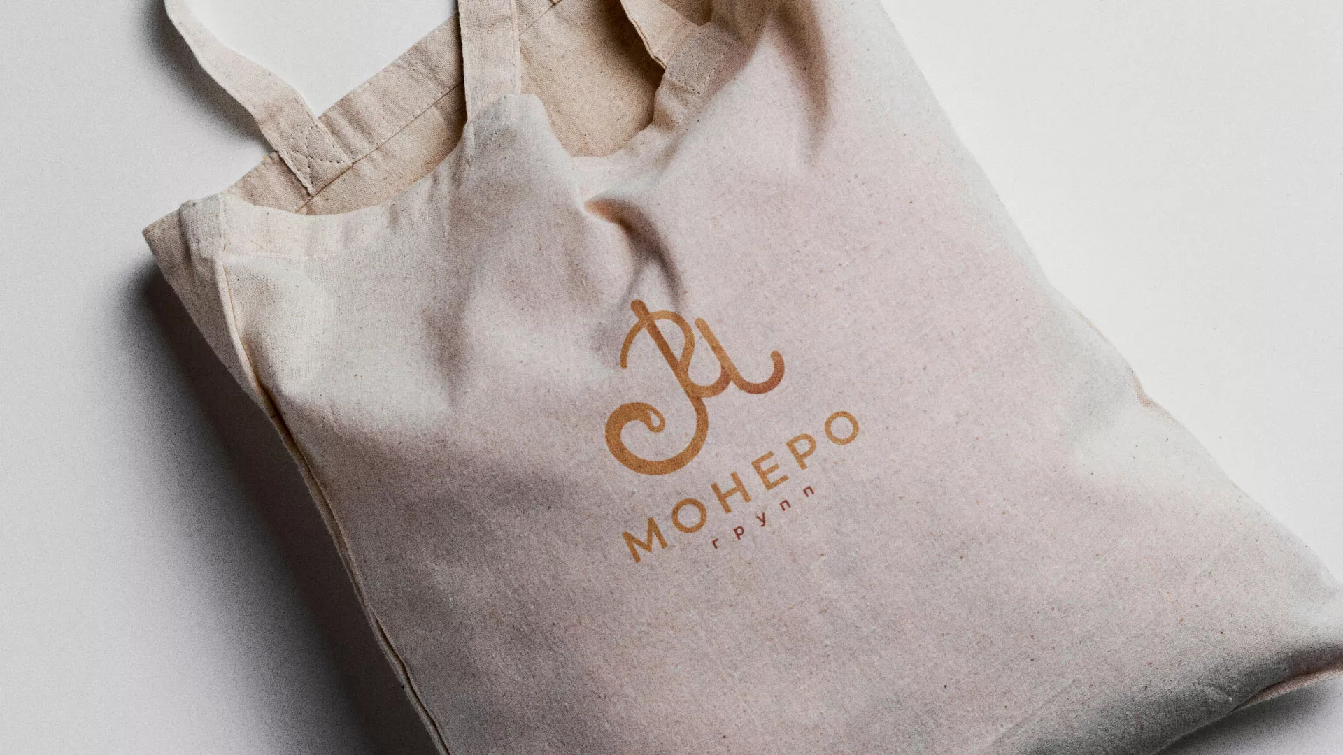 Создание логотипа кондитерской в Нарьян-Маре