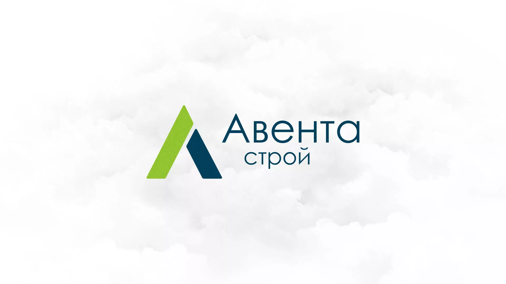 Редизайн сайта компании «Авента Строй» в Нарьян-Маре