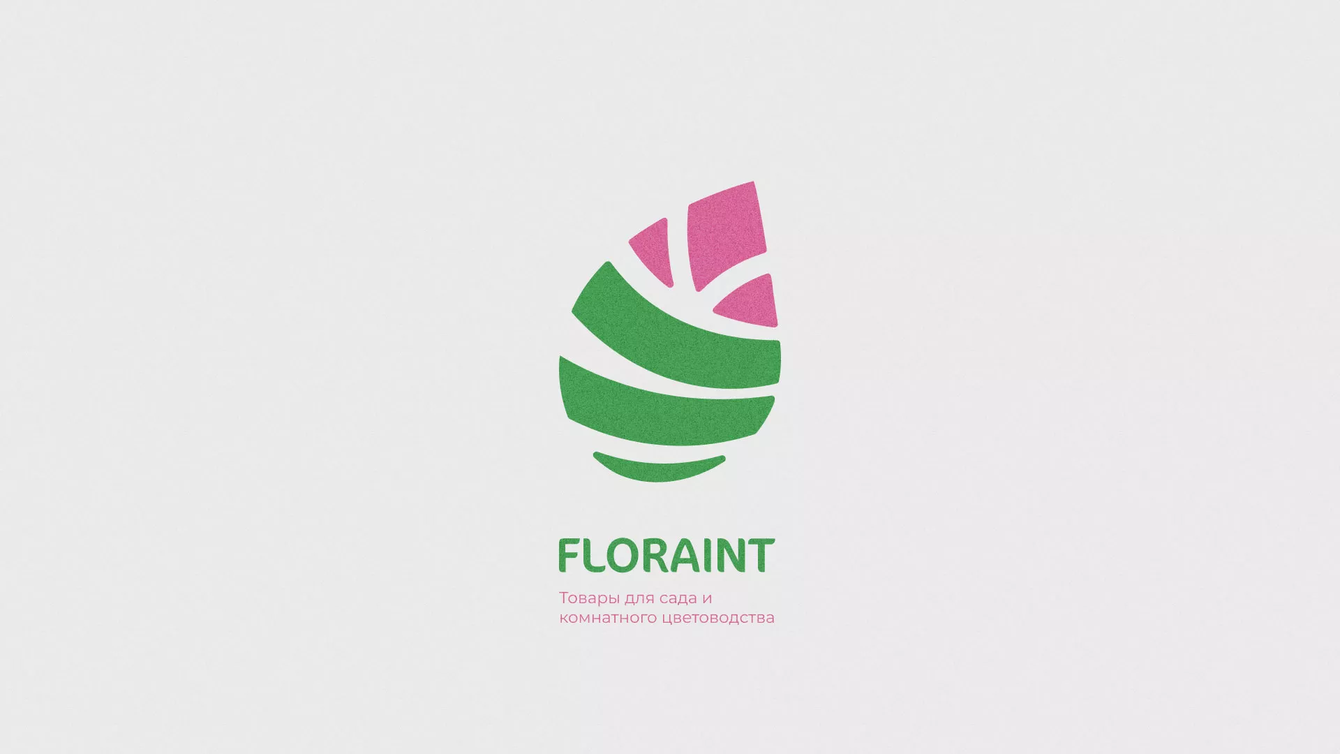 Разработка оформления профиля Instagram для магазина «Floraint» в Нарьян-Маре