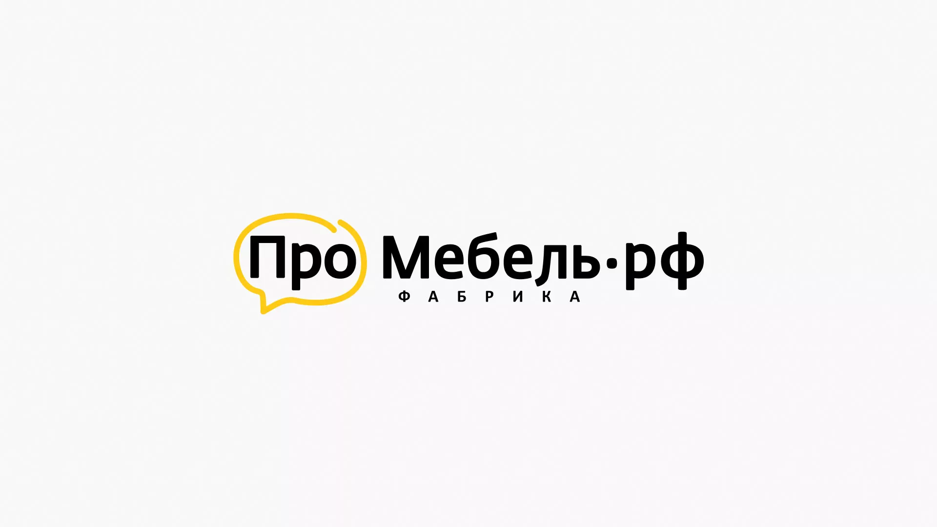 Разработка сайта для производства мебели «Про мебель» в Нарьян-Маре