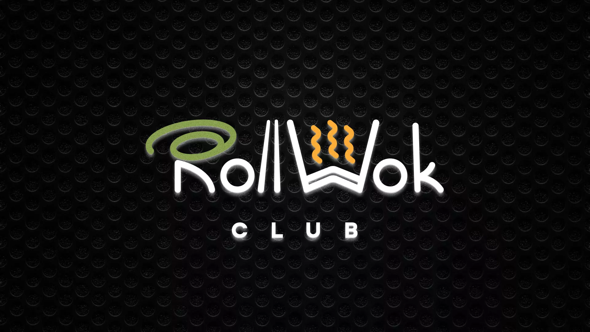Брендирование торговых точек суши-бара «Roll Wok Club» в Нарьян-Маре