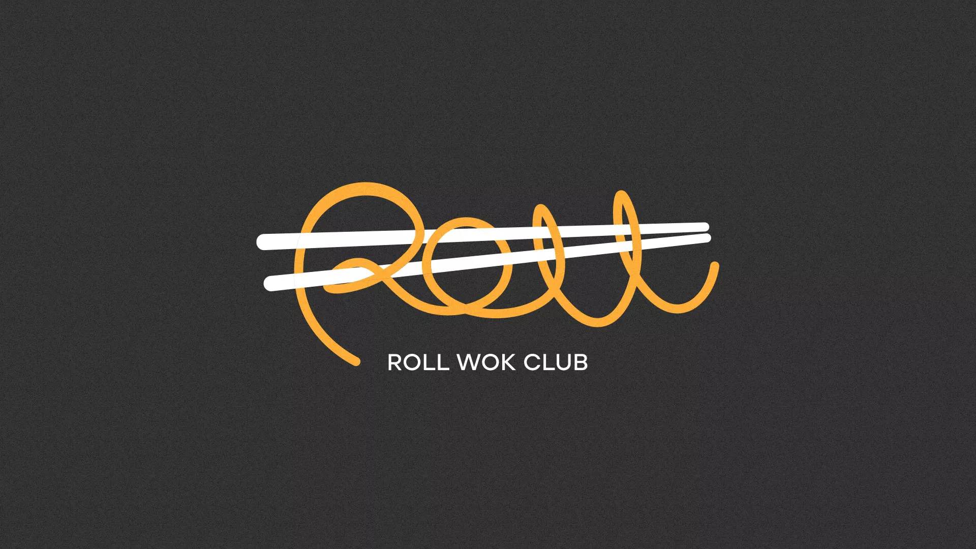 Создание дизайна листовок в Нарьян-Маре для суши-бара «Roll Wok Club»