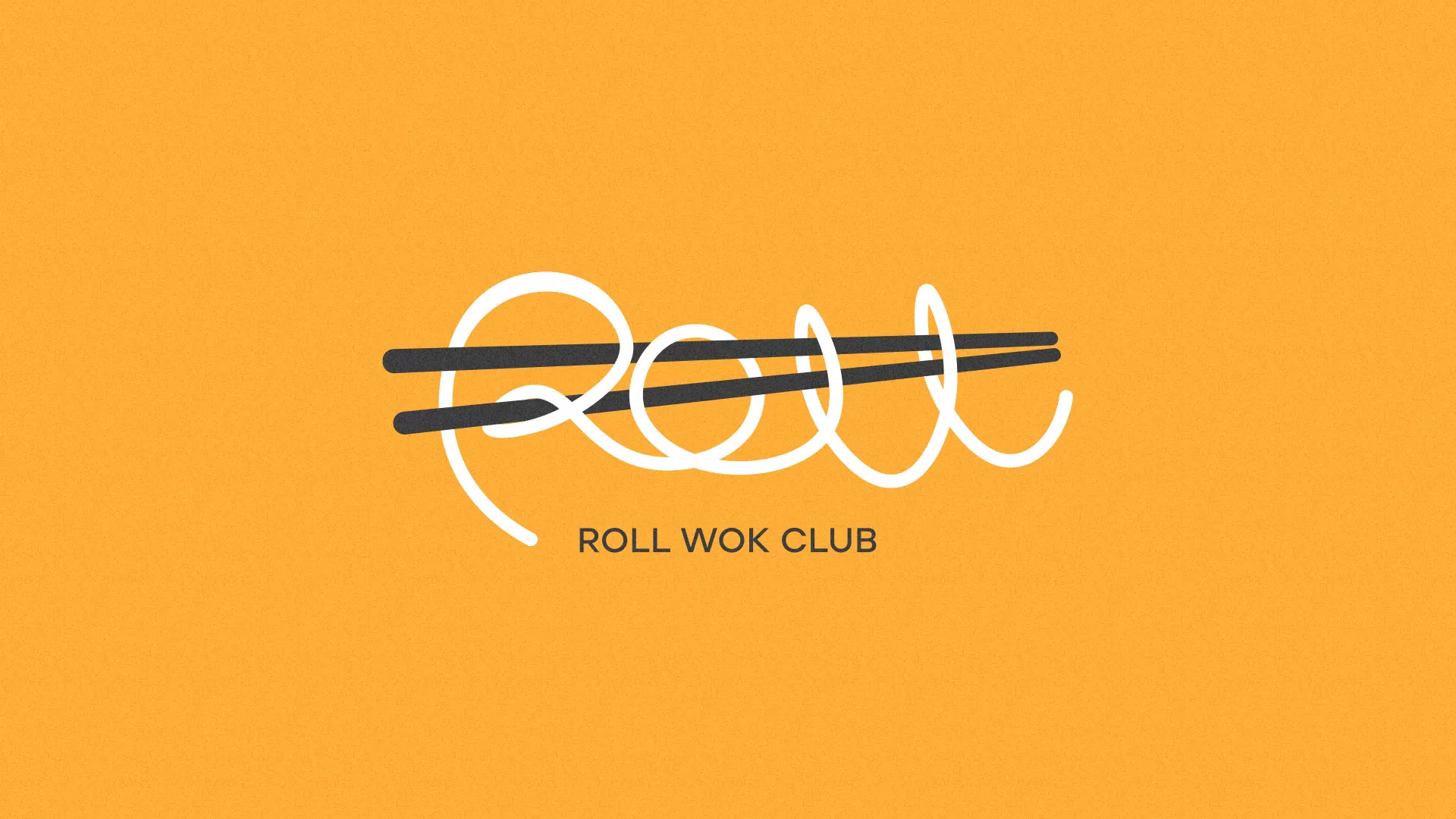 Создание дизайна упаковки суши-бара «Roll Wok Club» в Нарьян-Маре